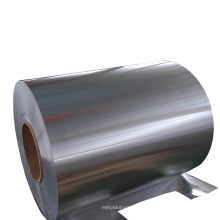 Bobina de alumínio mais baixa de garantia comercial Bobina de alumínio e liga de alumínio